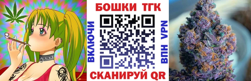 Как найти наркотики Тутаев СОЛЬ  Гашиш  Марихуана  COCAIN 