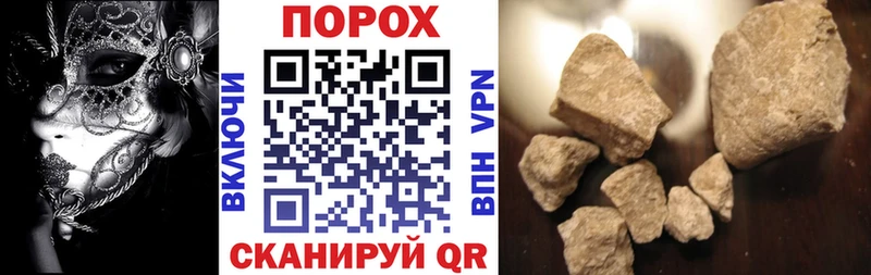 АМФ 97% наркота Тутаев