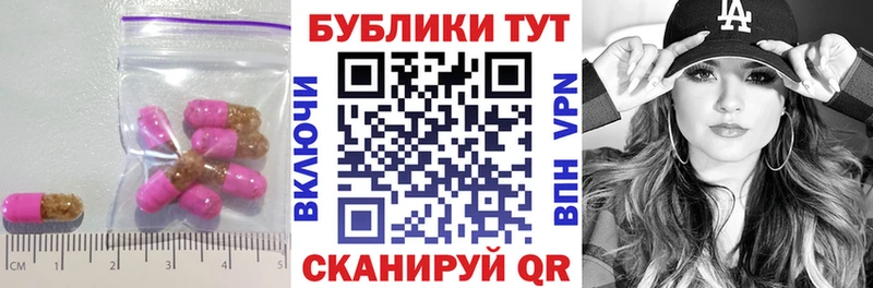 где купить наркоту  блэк спрут вход  Экстази 280мг  Тутаев 