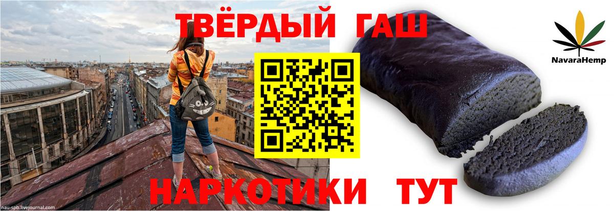 Конопля Тутаев