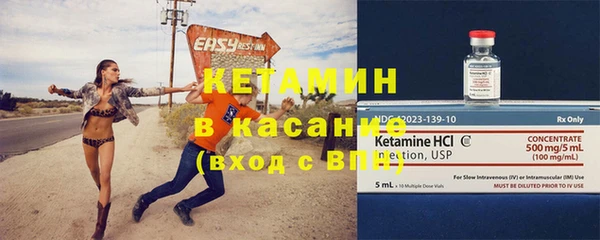 мет Лихославль