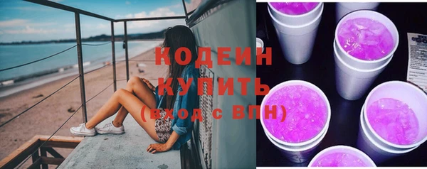 круглые Липки