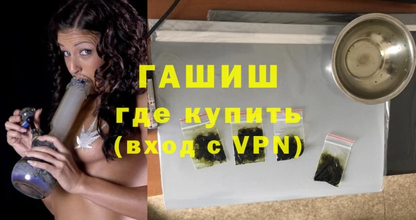 мет Лихославль