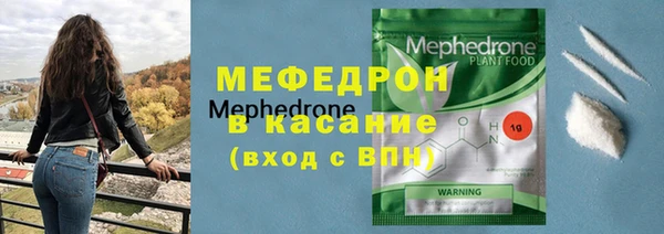 кокаин перу Семилуки