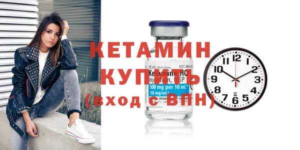 каннабис Майский