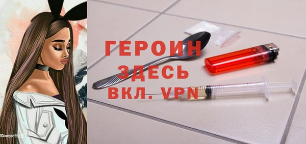 круглые Липки