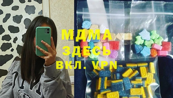 мет Лихославль