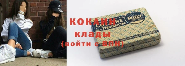 MDMA Premium VHQ Лиски