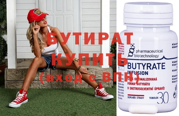 MDMA Premium VHQ Лиски