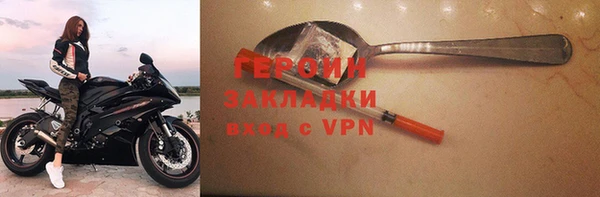 круглые Липки