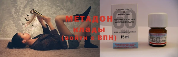мет Лихославль