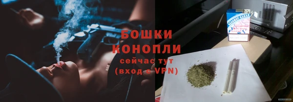 мет Лихославль