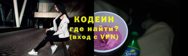 круглые Липки