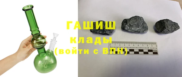 мет Лихославль