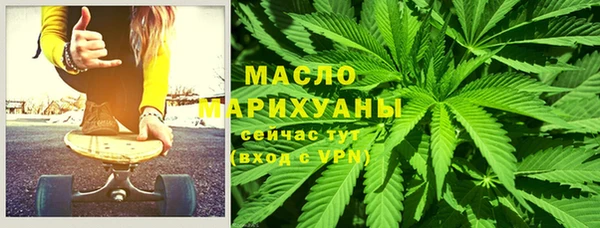мет Лихославль