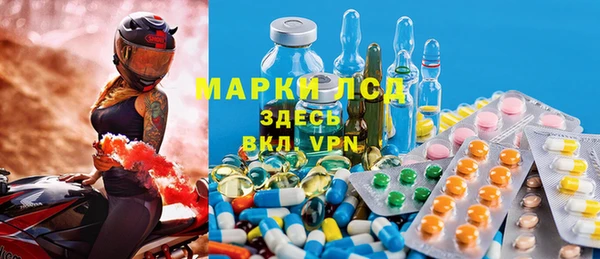 MDMA Premium VHQ Лиски