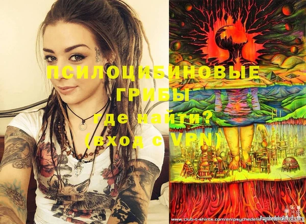 MDMA Premium VHQ Лиски