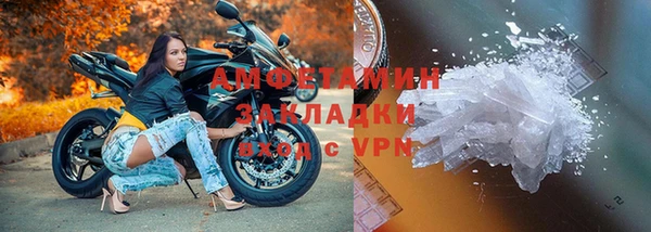 круглые Липки