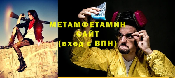 MDMA Premium VHQ Лиски