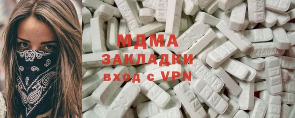 мет Лихославль