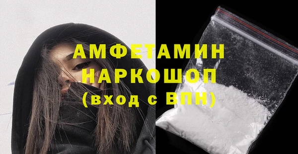 круглые Липки
