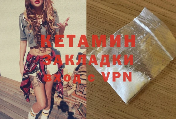 круглые Липки