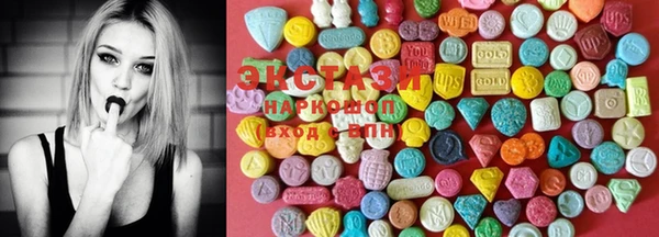 MDMA Premium VHQ Лиски