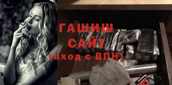 MDMA Premium VHQ Лиски
