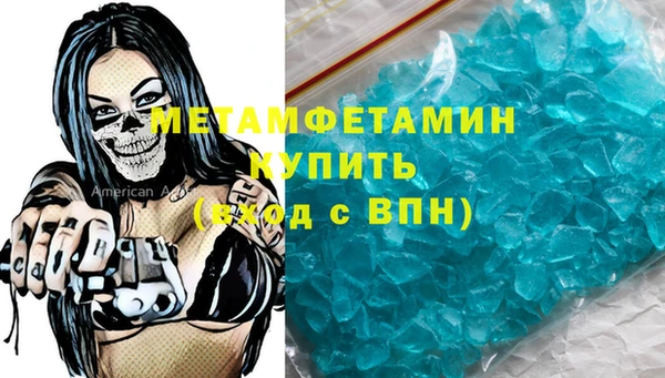 круглые Липки