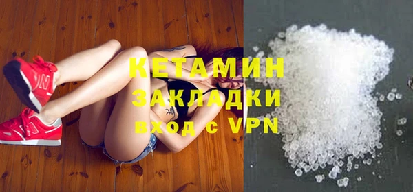 круглые Липки
