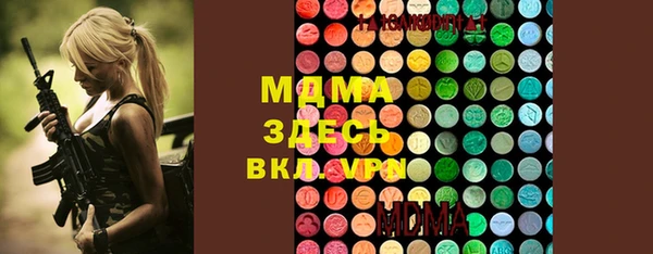 мет Лихославль