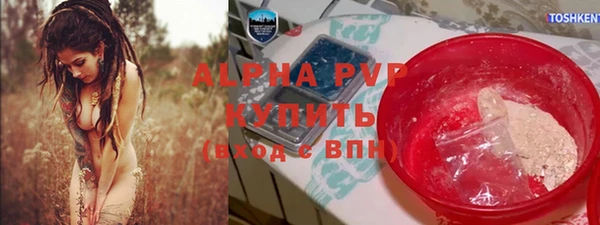 MDMA Premium VHQ Лиски