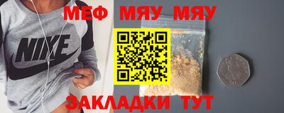 амфетамин Среднеуральск