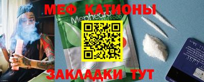 альфа пвп VHQ Старая Купавна