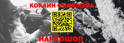 амфетамин Среднеуральск