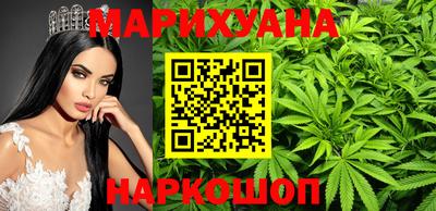 jwh Ставрополь