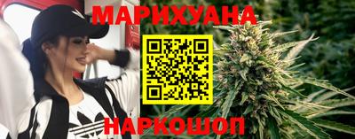 молекула духа Балахна