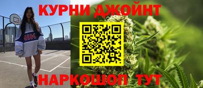альфа пвп VHQ Старая Купавна