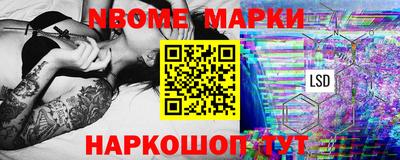 альфа пвп VHQ Старая Купавна