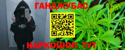jwh Ставрополь