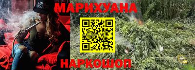 амфетамин Среднеуральск