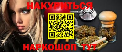 мефедрон Владикавказ