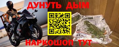 jwh Ставрополь