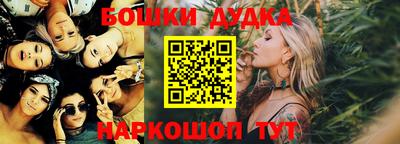 альфа пвп VHQ Старая Купавна