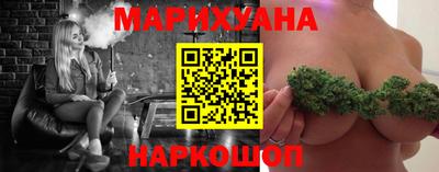 jwh Ставрополь