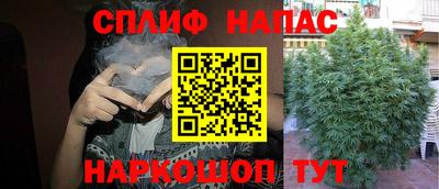 амфетамин Среднеуральск