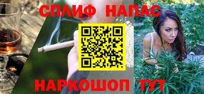 jwh Ставрополь