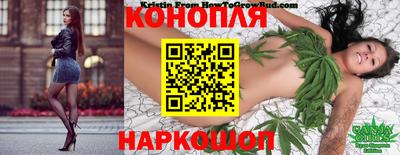 амфетамин Среднеуральск