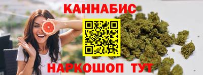 альфа пвп VHQ Старая Купавна