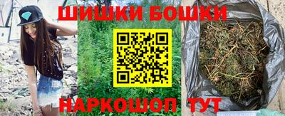 кокаин Балаково